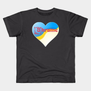 Ukraine heart Kids T-Shirt